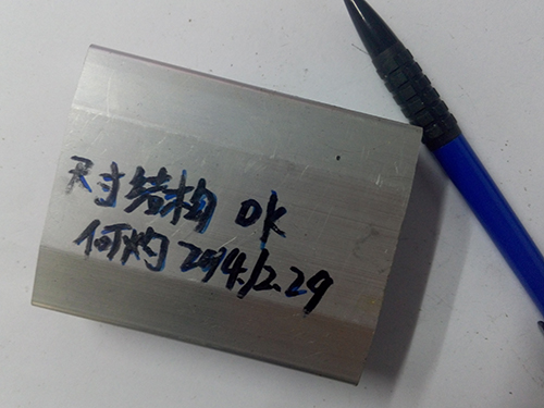 CNC车铣